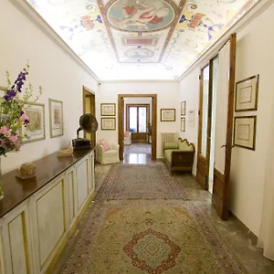 Ξενοδοχείο Garden